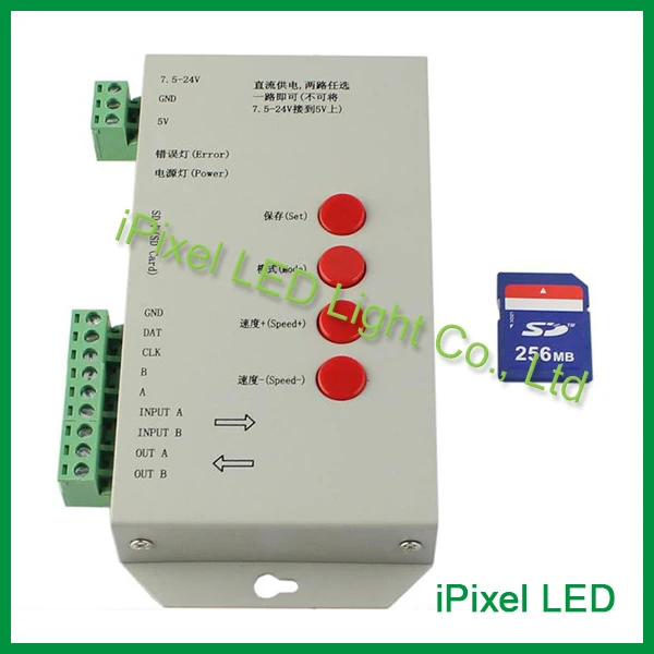 Пиксель RGB контроллер/t 1000 контроллер (CE и ROHS)|pixel rgb|rgb pixelcontroller control |