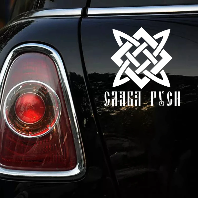 CK2244#15.5*15см наклейки на авто Слава Руси водонепроницаемые машину наклейка для