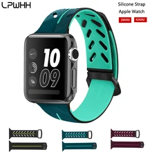 LPWHH Silicone Rubber Sport Watch Band For Apple Watch Strap Series 4 3 2 1 Magnetic Pin Buckle For Iwatch Watchband Bracelet
