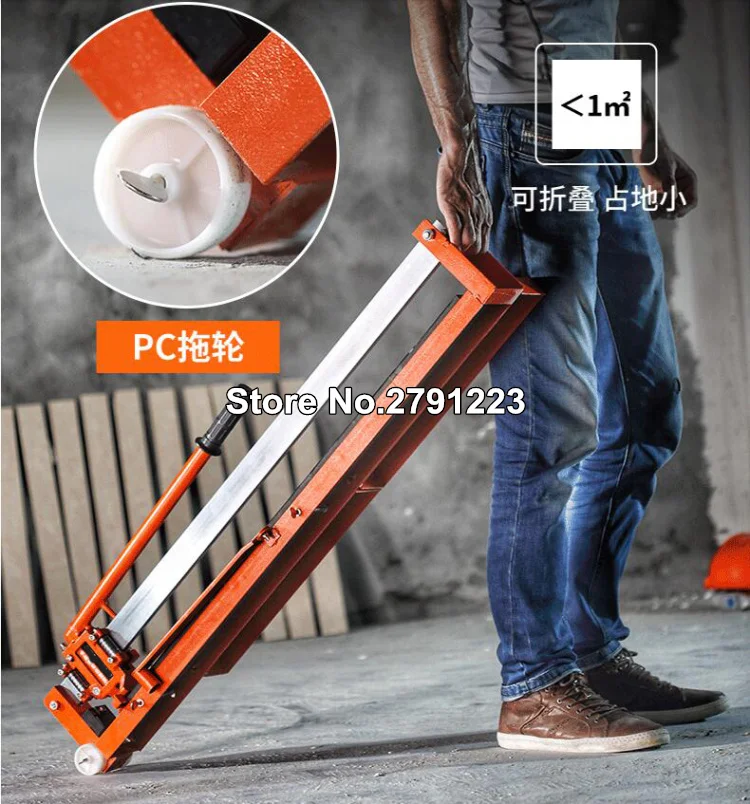 QQ20180201105200