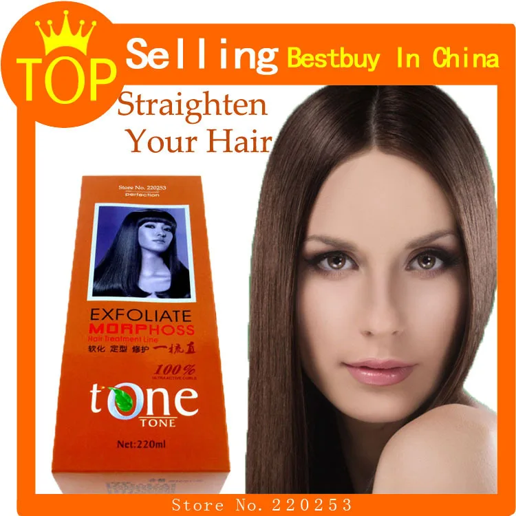 Free Shipping Hair Relaxer Cream Straightening Brazilian Keratin