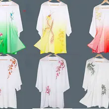 Унисекс Вышивка Дракон/цветок сливы кунг-фу ушу вуаль униформа для боевых единоборств Тай Чи вуаль накидка костюмы для занятий тайцзицюань