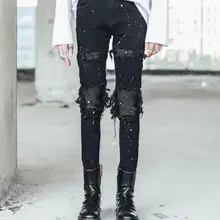 Осенний индивидуальный дизайн с кисточками корейский Тонкий мужской джинсовый костюм Go-Go tide брюки стилист волос ноги брюки