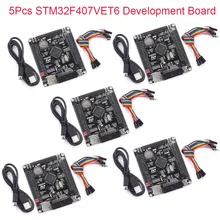 5 шт./лот STM32F407VET6 макетная плата Cortex-M4 STM32 Минимальный Системы обучения доска ARM основной плате STM модуль