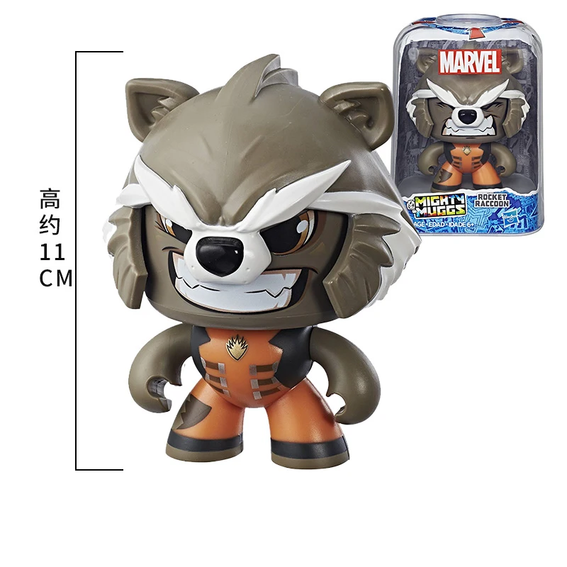 Hasbro Marvel Mighty Muggs сменная кукла Халк Капитан Америка танос Человек-паук фигурка детская игрушка подарок - Цвет: 9