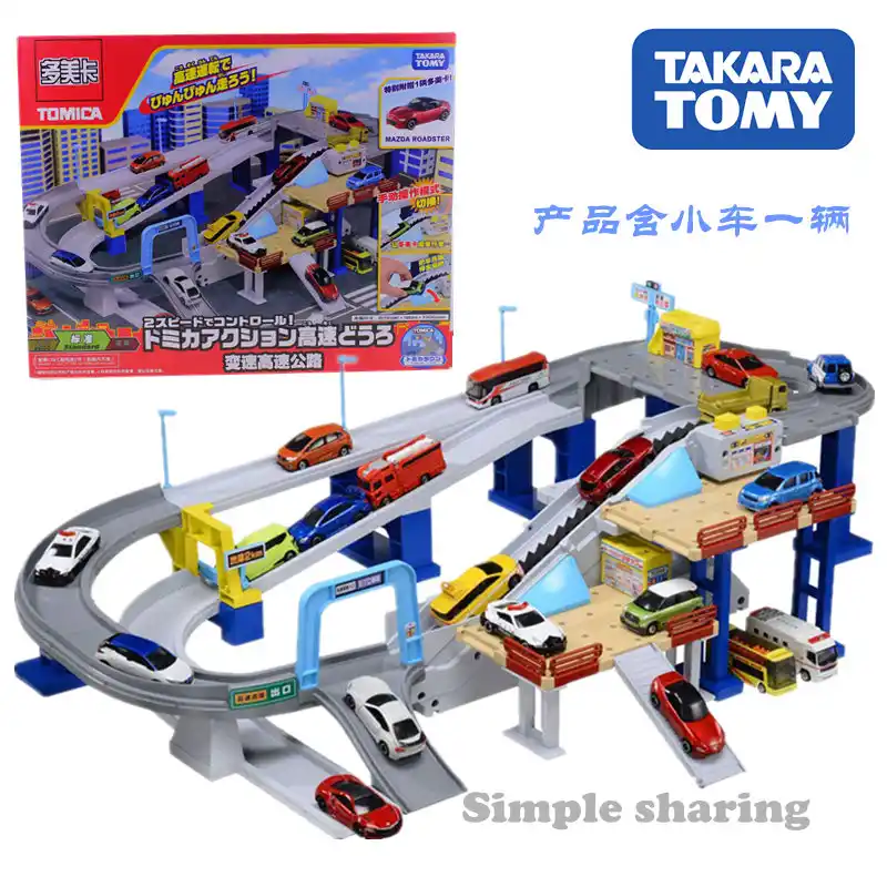 toy car tracks sets