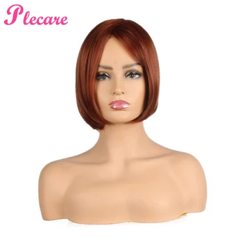 

Plecare Synthetic Short Bob Wigs Straight Hair Middle Part Fashion Wig for for Women High Temperature Fiber Cosplay Wig
