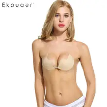 Ekouaer самоклеющийся Сексуальный Невидимый Бюстгальтер самоклеющийся без бретелек силиконовый бюстгальтер пуш-ап для груди женское нижнее белье невидимый бюстгальтер