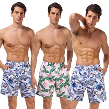 Одежда для плавания для мужчин и мальчиков шорты для плавания летние пляжные шорты Плавки-Боксеры спортивный купальник пляжные брюки пляжные шорты