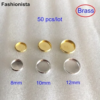 

50 pcs Brass Base Setting,Blank Bezel Match 8mm,10mm,12mm Cabochon Cameo,Brass Blank Tray With no loop,Raw Brass,Silver-color