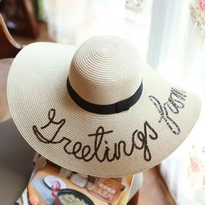 Летние шляпы от солнца с большими полями для женщин, модные, с блестками, с надписью, не беспокоить, с вышивкой, в сложенном виде, широкополая шляпа, богемная пляжная шапка - Цвет: beige
