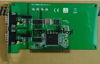 

PCI-1680U