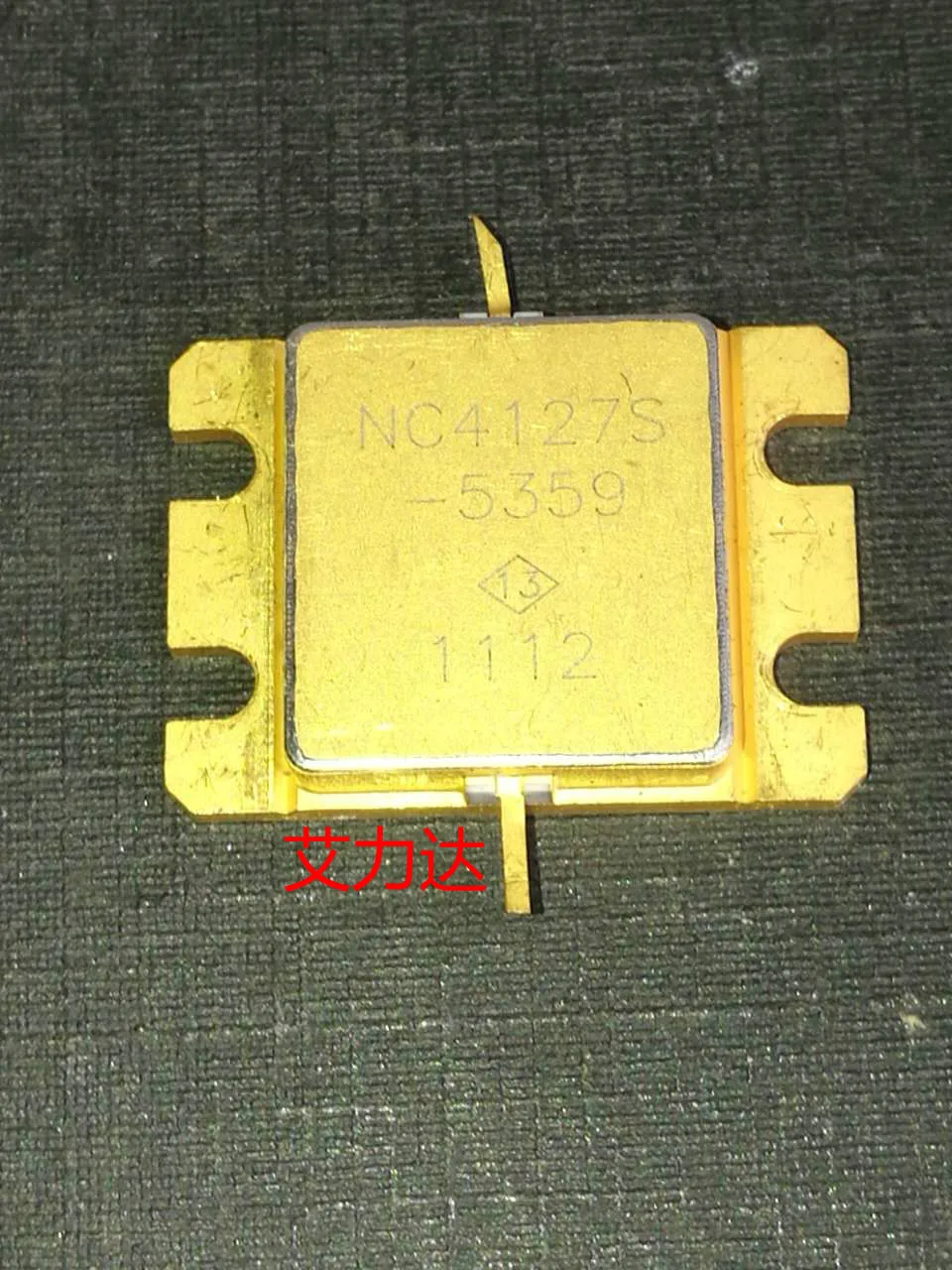 FreeShipping NC4127S-5359 the same as TIM5359-45 Specialized in high frequency tube | Автомобили и мотоциклы
