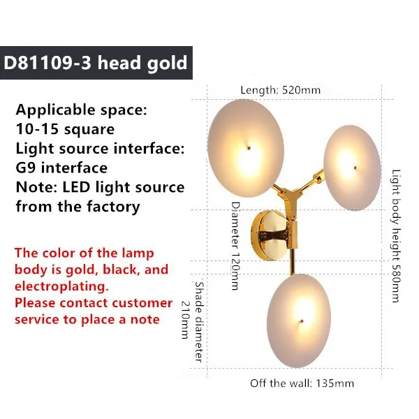 Современный светодиодный светильник для гостиной, скандинавские светильники, лофт освещение, настенные светильники для спальни, домашний декор, настенный светильник для прихожей - Цвет абажура: 3 Heads Gold