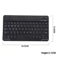 Universal Ultra-Slim Bluetooth Wireless Keyboard for iPad Galaxy Tabs IOS&Android Tablets/Desktop/Laptop 9 inches