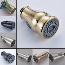 Струйный распылитель, смеситель для кухни ванной комнаты, кран, выдвижная насадка для душа, сменная насадка для распыления воды