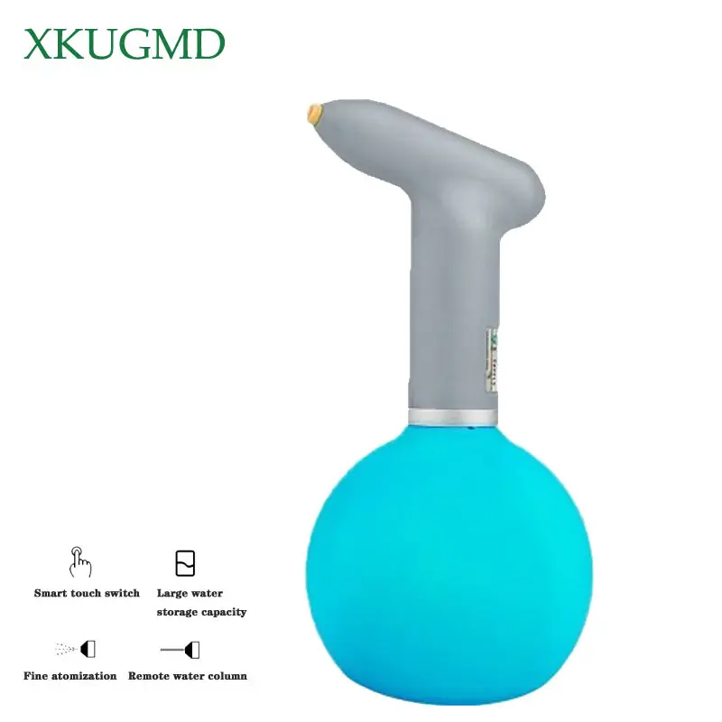 

Garden Electric Watering Can Outdoor Flower Plant Irrigation Sprayer Balcony Protection Plant Watering Kettle
