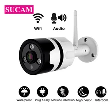 SUCAM HD Bala Câmera IP Wi-fi Ao Ar Livre 720 p 960 p 1080 p de Duas Vias de Áudio Câmera de Segurança IP Sem Fio TF Cartão De Registro à prova d’ água