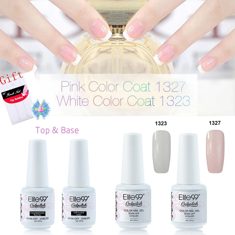 elite99 8ml white pink manicure kit set top base coat high quality easy use remove elite99 8ml white pink manicure kit set top base coat high quality easy use remove