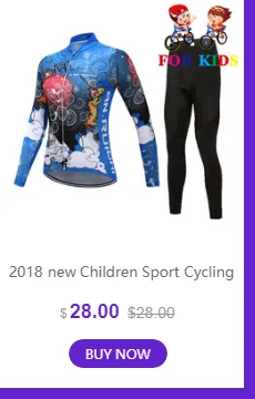 Детская дышащая велосипедная майка с коротким рукавом, Детский комплект для шоссейного велосипеда, горной команды, велосипедная одежда, Майо, 3d штаны, подкладка