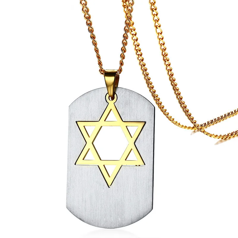Star of David Tag Pendant Necklace Stainless Steel Silver Color Free Link Chain Male Jewelry Casual | Украшения и аксессуары