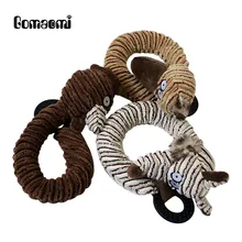 Gomaomi 1 шт. Новинка в форме лисы игрушки-Жвачки для Собаки Чучела пищалка для животных игрушки для собак цвет случайный отправить