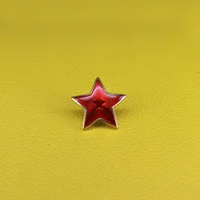 Broche con estrella roja soviética Vintage, símbolo comunista de la URSS, insignia de estrellas del Ejército Rojo, broche de uniforme del ejército militar para joyería masculina