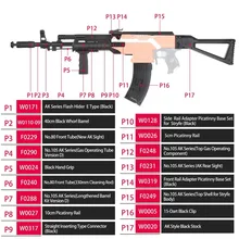 Мод F10555 Передняя бочка короткий комплект имитация комплект 3D печать комбо для Stryfe изменить игрушки для Nerf части игрушки аксессуары
