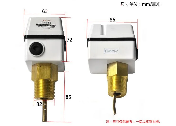 

Waterproof Sealed Dustproof Liquid Flow Control Water Flow Switch ZFS-25 ZFS-20 ZFS-15