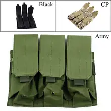 Открытый портативный тактический военный для охоты страйкбол пистолет Тройная журнальная сумка 3 цвета