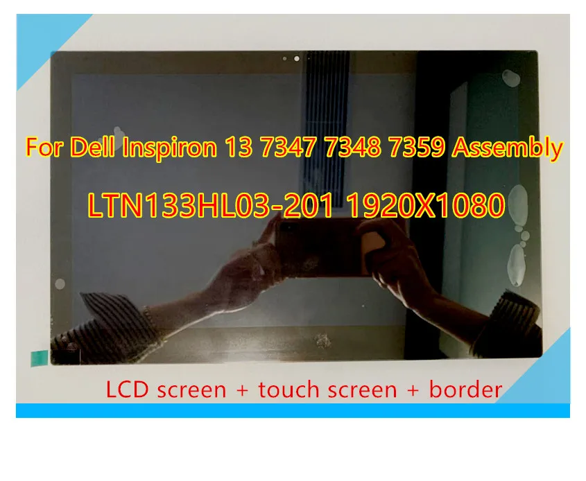Для Dell Inspiron 13 7000 series 7347 7348 7359 P57G 11118178082 ЖК-дисплей сенсорный экран стеклянная панель дигитайзер сборка+ рамка