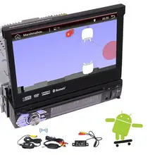 Camera+Android 6.0 Car DVD Player Automotive GPS Navigation Head Unit support 1080P/USB/SD/Wifi Built-in Map Data Entertainment
