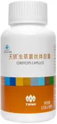 2 бутылки производства Tiens Cordyceps в 2019 году