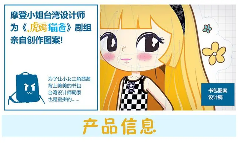 QQ20180524183012