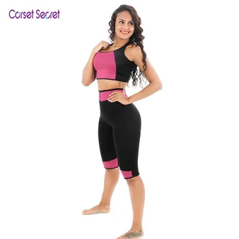

Corset Secret 2pcs/set Neoprene Burn Fat Weight Loss Body Shapewear Cheap Price High Waist Capri Shapewear Set
