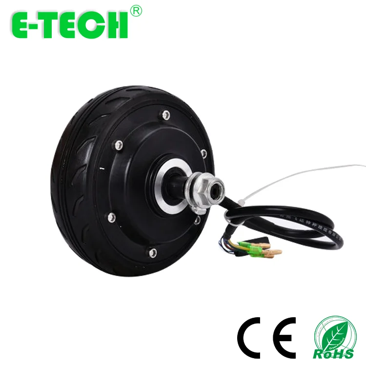 high quality CE approved 5" 5inch 24v 36v 250W gearless electric
