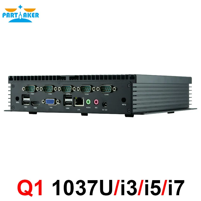 Немощные прочные промышленные компьютеры Celeron 1037U i5 3317u мини ПК без вентилятора с 6