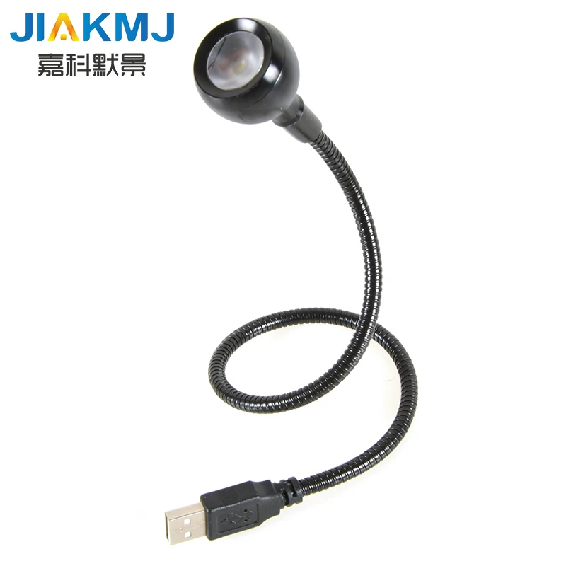 

Super bright eye USB keyboard lamp laptop keyboard light charging treasures Dormitory learning blue book notebook battery lights