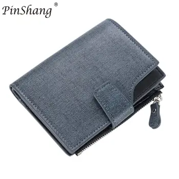 

PinShang Men Leisure Business PU Leather Wallet Solid Color High Capacity Short Purse NEW HOT ZK30