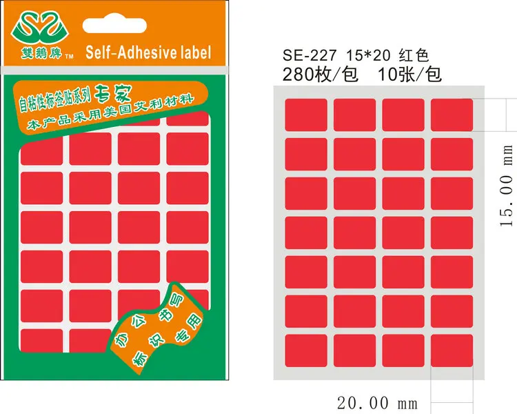 2800 шт/Партия 15x20 мм красочные круглые бумажные наклейки, желтый/красный/зеленый/синий, пункт № OF20