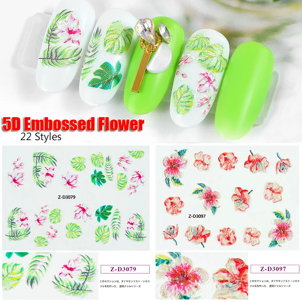 

5D Embossed Flower Nail Sticker Water transfer Decals Colorful Engraved Flower Bird DIY Nail Art Decorations 16 Styles