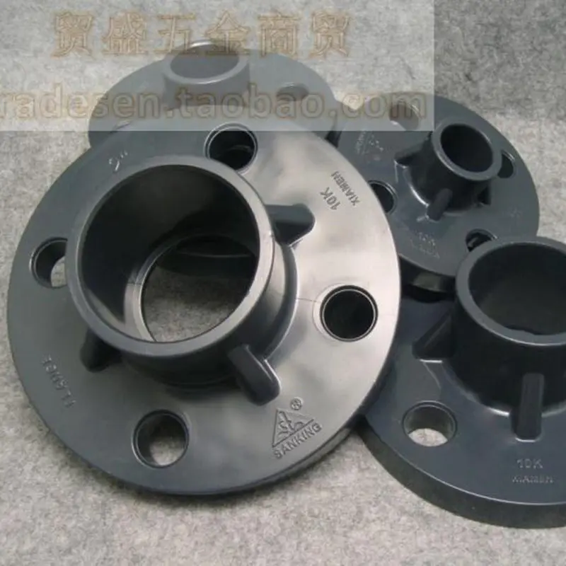 

1 Piece/Lot DN25(32mm) PVC Flange Connector High Quality Garden Plastic Irrigation Water Pipe Fittings Hard Flange Joint