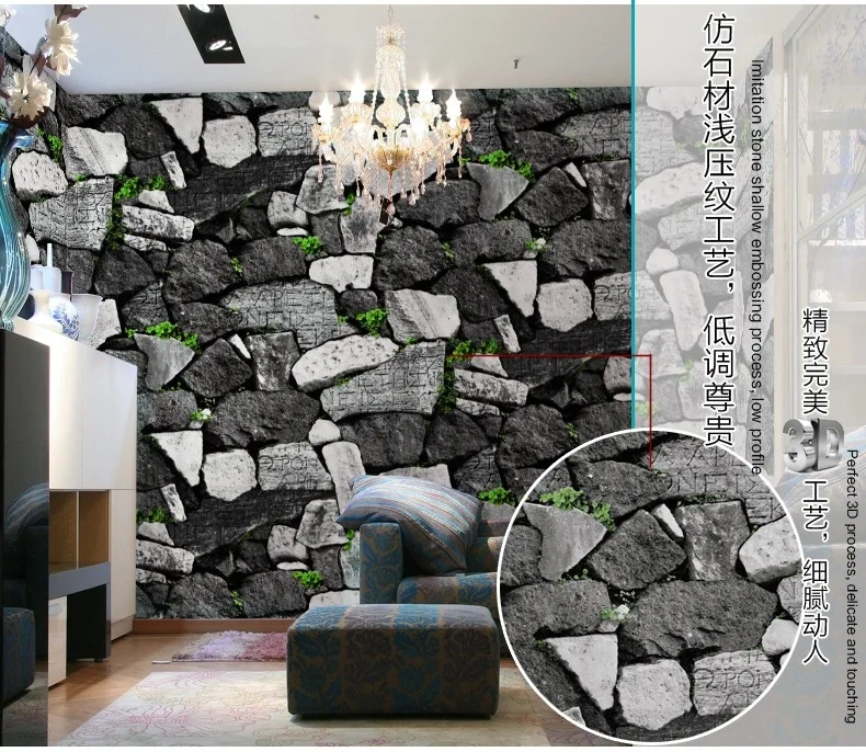 3D культуры камень обои китайский пастырской рок блок гостиная диван ТВ фон отель магазин