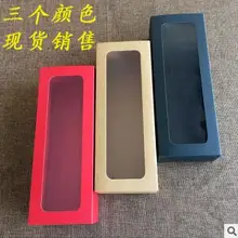 Новая Крафтовая упаковка для еды бумажные коробки прозрачные ПВХ окна 24,5*6*9 см десертные макароны коробки хранения вечерние поставки