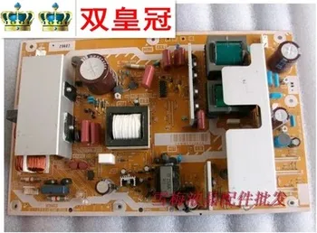 

TH-P50X10C power board KPC 2294V-0 LSEP1279 LSJB1279-2