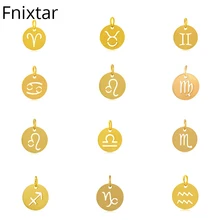 Fnixtar 12 мм нержавеющая сталь 12 кулоны со знаками Зодиака DIY созвездие мини Подвески золотой цвет металлический Шарм оптом 12 шт./лот