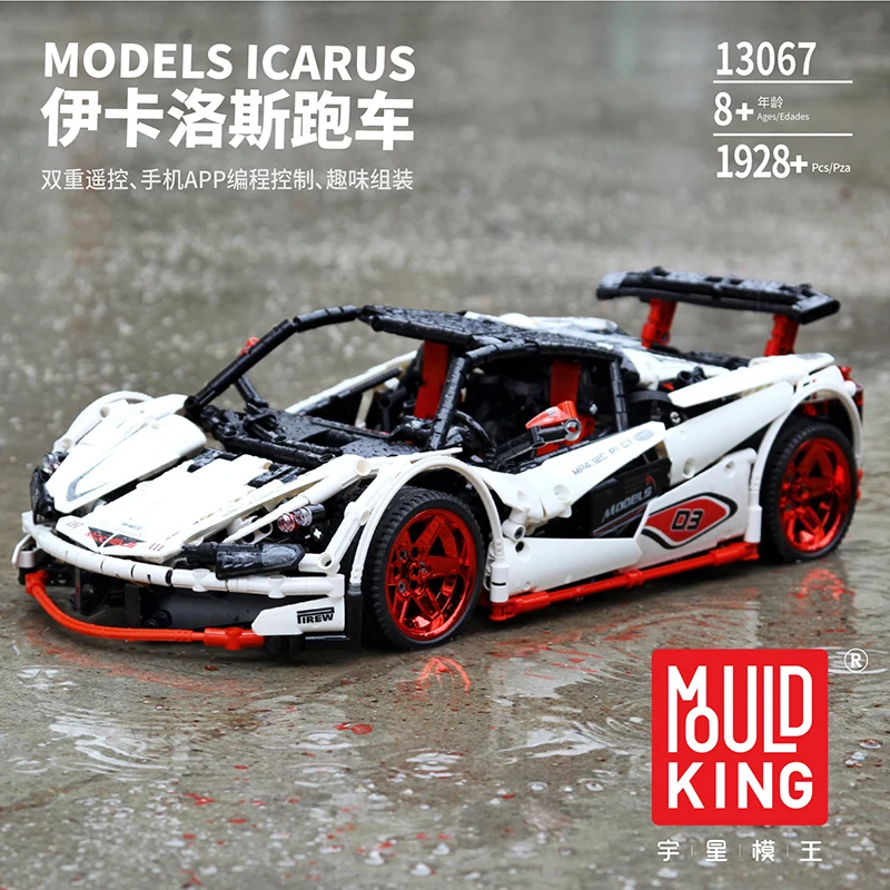 

13067 1932Pcs Remote Control Technic Series White Racing Car MOC 3918 Veneno Roadster Building Blocks Bricks Assembled DIY Gift