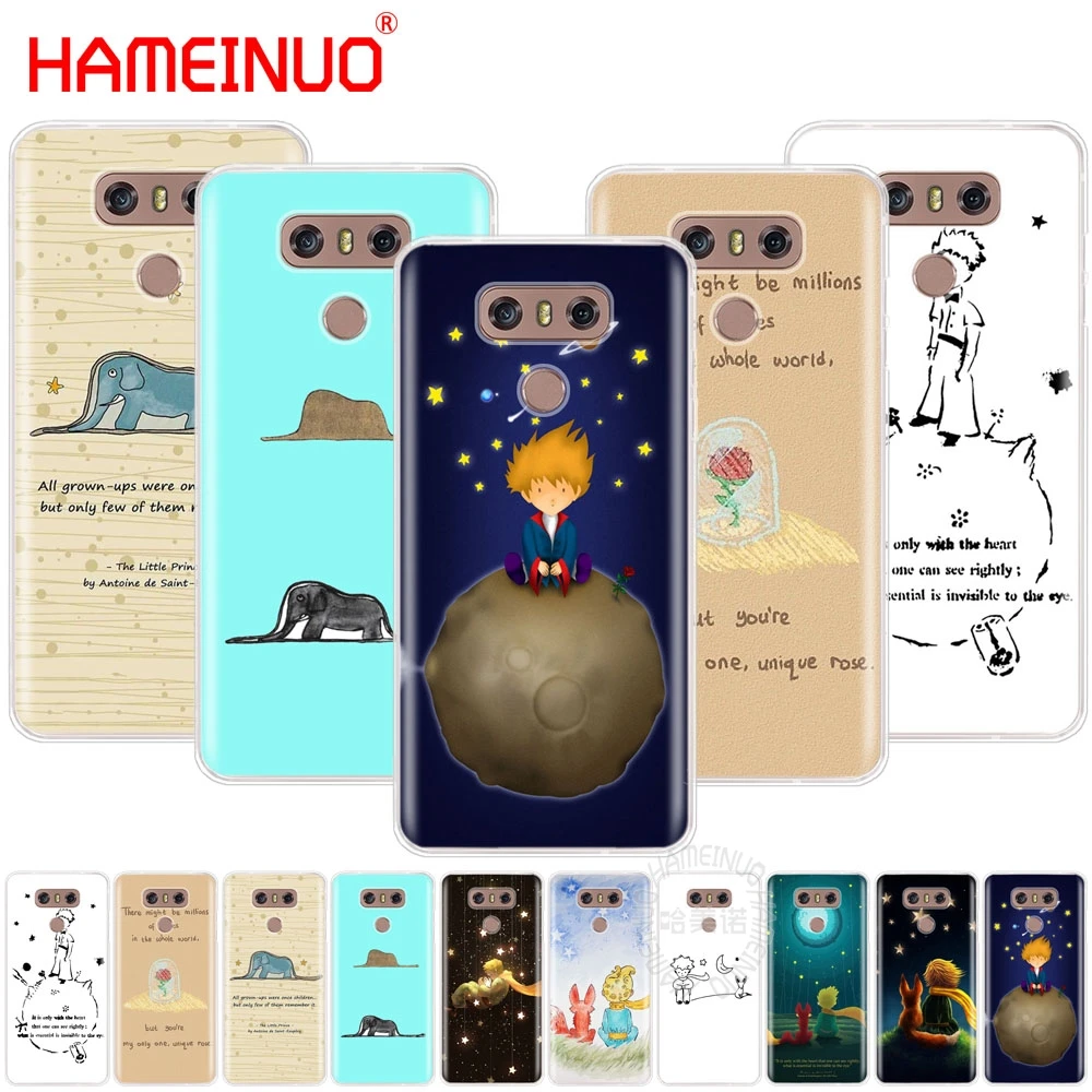 

HAMEINUO little prince fox quotes case phone cover for LG G6 G5 K10 M250N M250 2017 2016