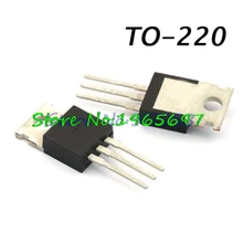 10 шт./лот 13007 E13007 E13007-2 J13007