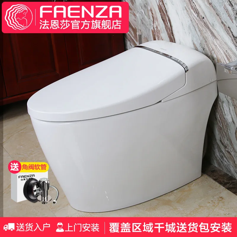 

Faenza integrated intelligent toilet multifunctional automatic flushing toilet namely hot constant temperature intelligent
